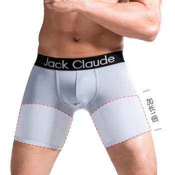 

Pranlads Men's Fashion Tight Boxer Briefs Sports Quick-Drying Running Shorts Men's Fitness Underwear