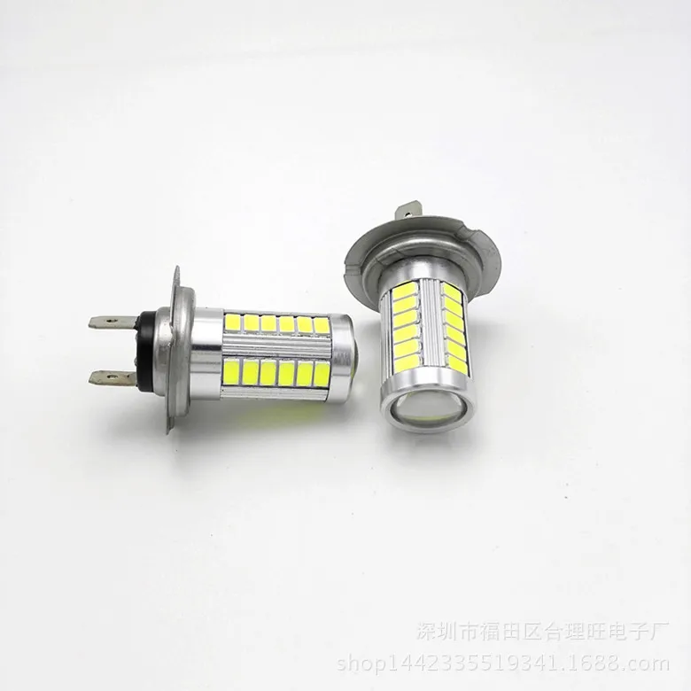 Выделите H7 противотуманные фары светодиодный высокой мощности 5630 5730-33SMD стоп-сигналы поворота устойчивый
