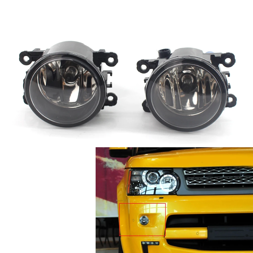 Подходит для Land Rover Discovery 2 2003-2004 автомобиля прозрачные линзы передний правый или левый боковой противотуманный светильник дальнего света XBJ000080