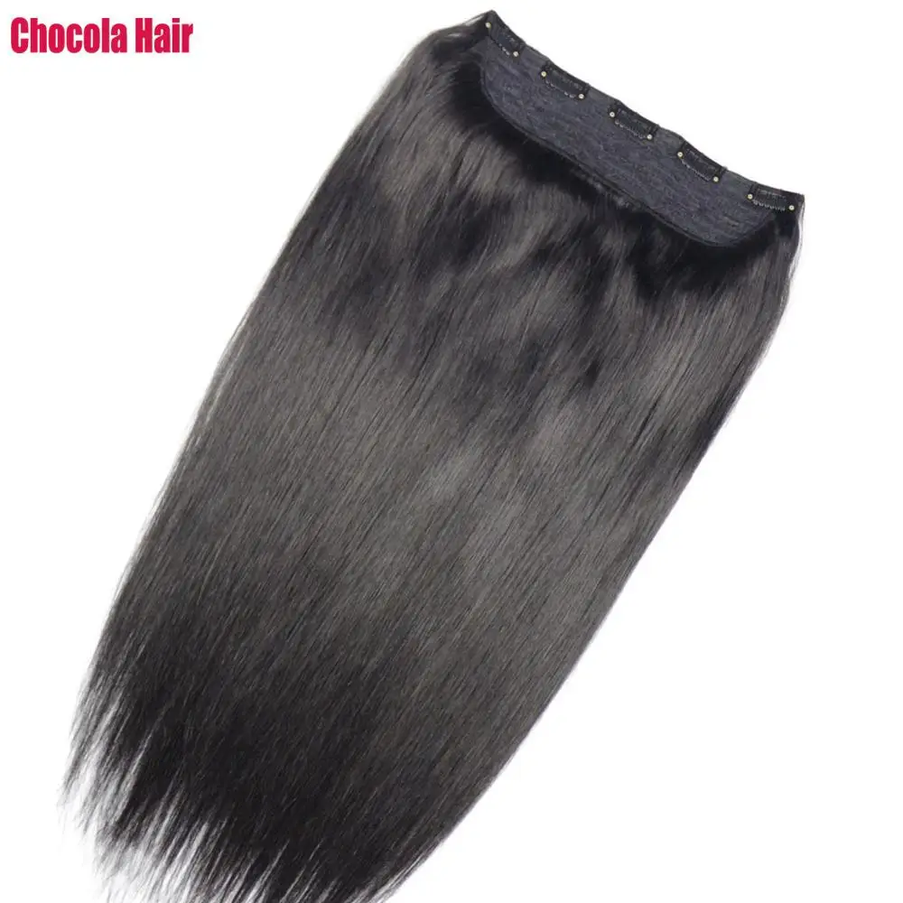 Chocala 20"-28" Machine Made Remy Hair 100g-220g One Piece Set With 5 Clips In 100% Brazilian Real Human Hair Extensions