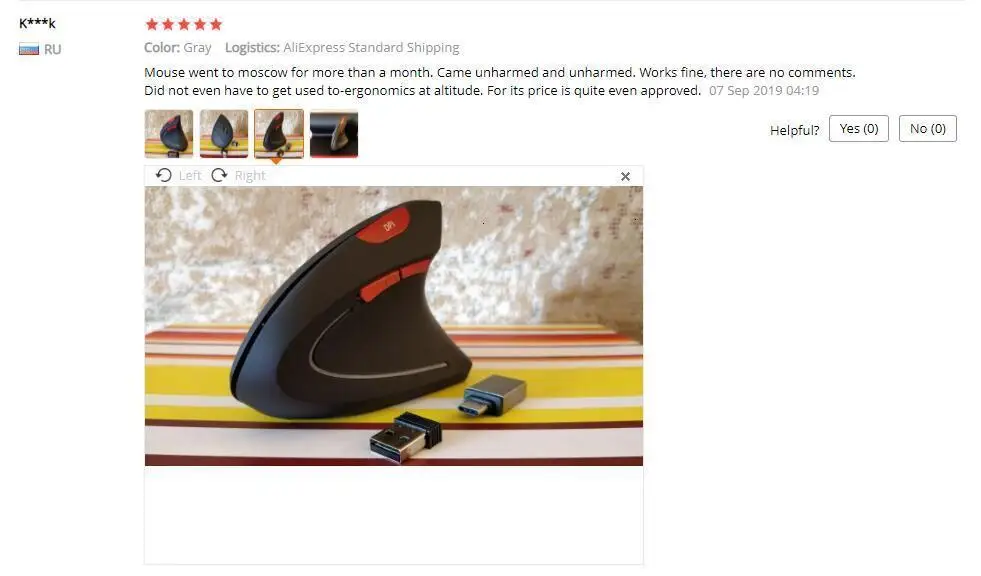 wireless mouse wireless mouse