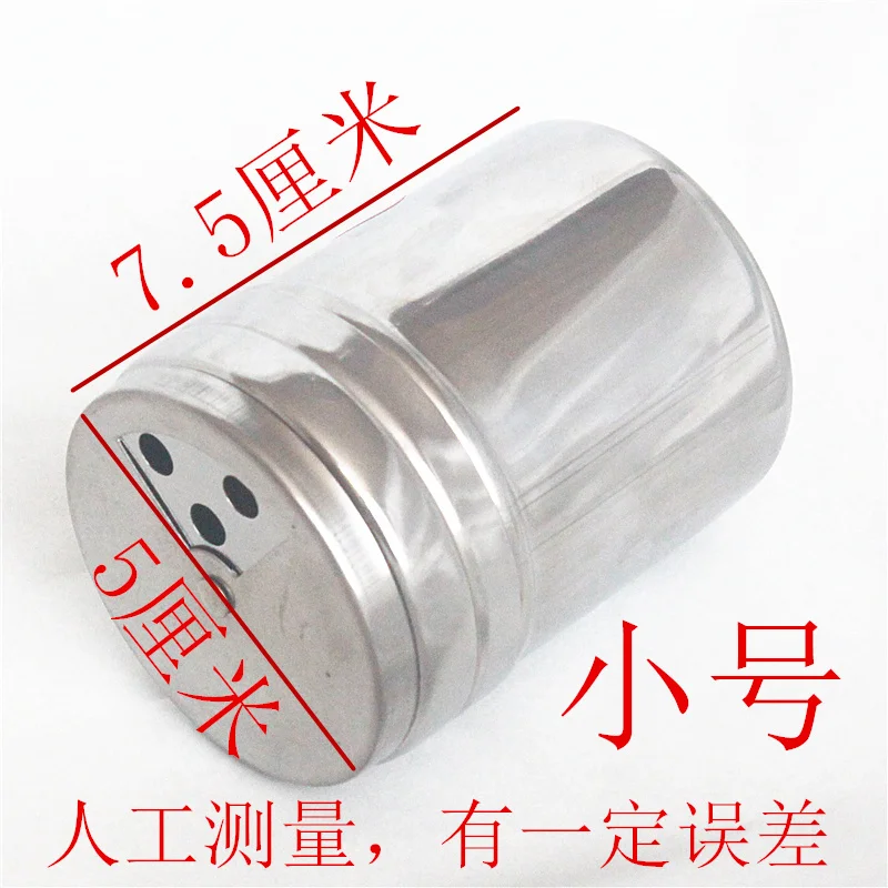 IMG_6683_副本_副本