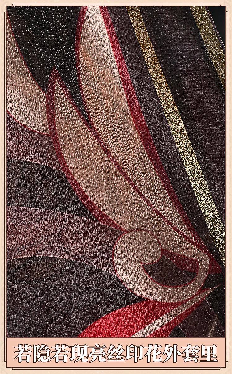 Cosplay&ware Stock Anime Game Genshin Impact Hu Tao Uniform Dress Gorgeous Outfit Cosplay Costume Halloween Women -Zentai shop online Hea1b3b54353e47fc9ea9a4cd9bf0d045v.jpg