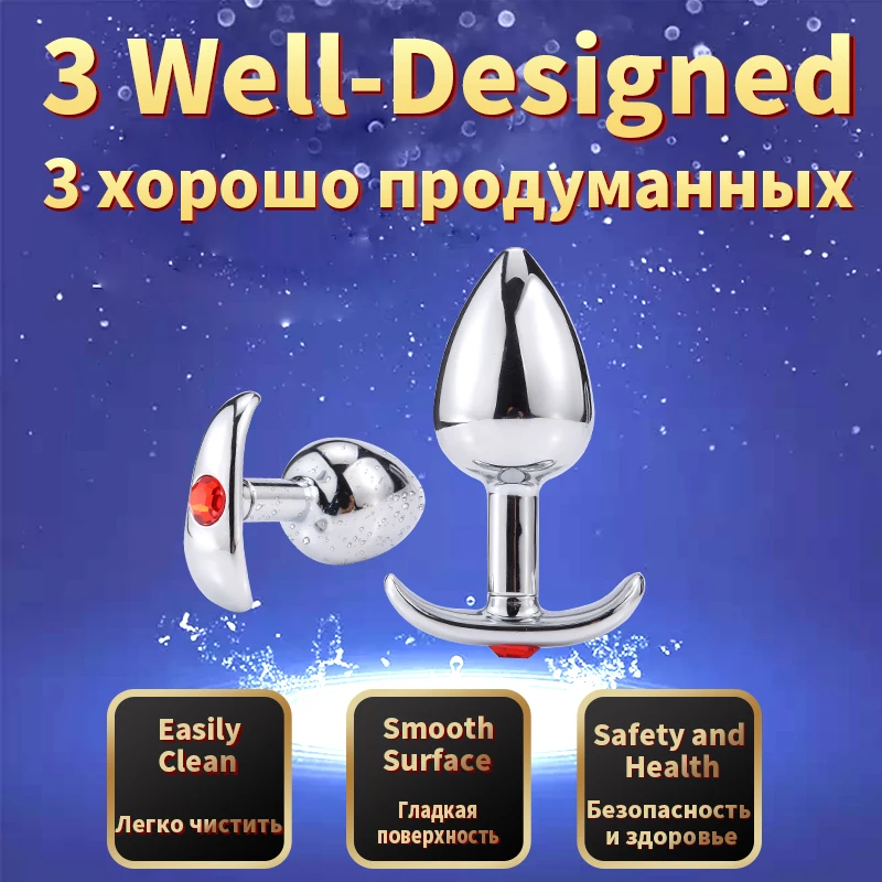 Intimate Metal Anal Plug With Masturbador Masculino Butt Plug Electro Sex Vibrator Anal Bead Anu Dilator Anal Toys for Men/Women Intimate Metal Anal Plug With Masturbador Masculino Butt Plug Electro Sex Vibrator Anal Bead Anu Dilator Anal Toys for Men/Women