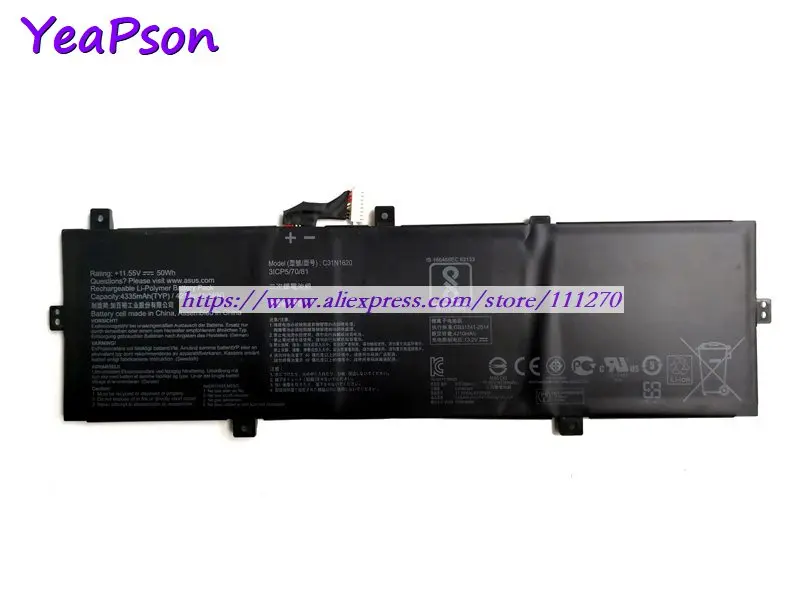 Yeapson 11 55 V 50Wh натуральная C31N1620 ноутбук Батарея для Asus ZenBook UX430UQ UX430UA UX430UN серии
