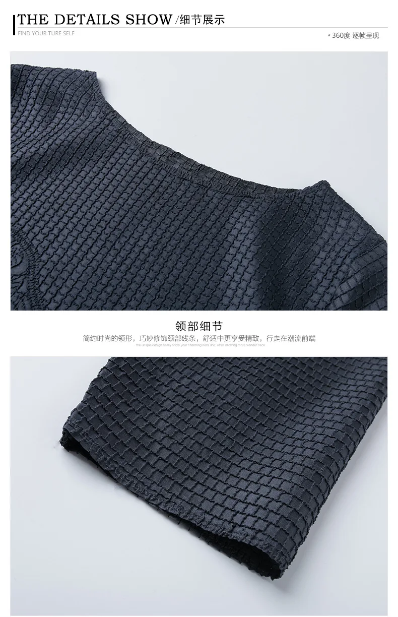 Miyake2019; Весенняя Новая модная женская мода тяжелой работы, вышитые Семь Точка рукавом Свободные Большие размеры Платье с надписью