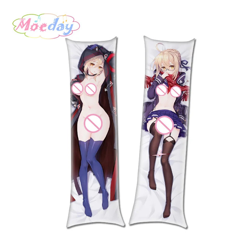 Fate/Grand Order Saber X Alter Hugging наволочки - Цвет: Светло-серый