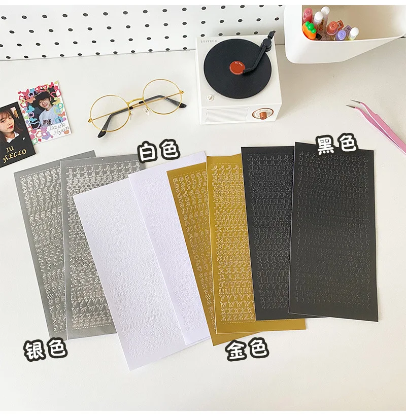 1 Sheet PVC Waterproof Durable Korean Golden Silver English Letter 14 Hea1bad24661d491baf26a7ea249d7b65p