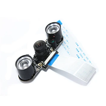 

5MP Fisheyes Camera Module 160°Night Vision Camera + Infrared Light Wide Angle RPI 5 Megapixels Camera Board