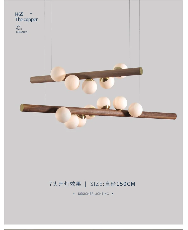 Nordic restaurant pendant lights living room modern minimalist creative grain aluminum front bar designer style pendant lamp