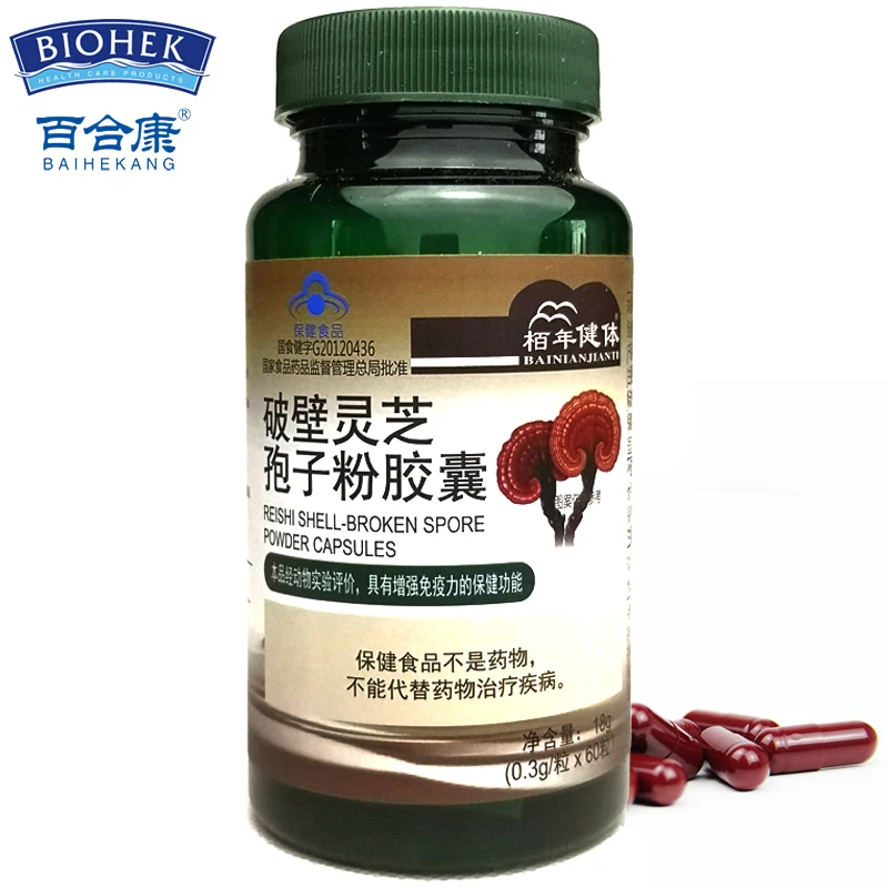 Comprar Reishi seta Ganoderma lucidón polvo de extracto de Gore cápsulas suplemento para mejorar la integridad antitumoral anticáncer
