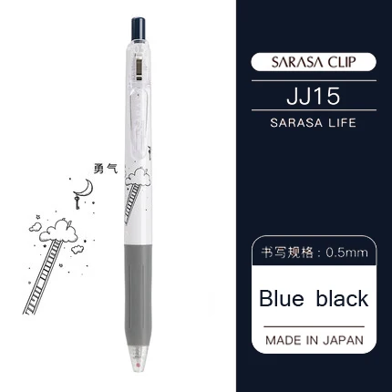 Blue black 1 шт. ZEBRA JJ15BZK, ограниченная серия, цветная гелевая ручка, 0,5 мм, ручная роспись, комический узор, для письма, гладкая и быстросохнущая гелевая ручка для студентов - Цвет: Blue black