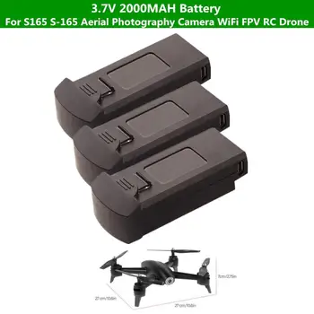 2 個 1pcsbattery 3.7v 2000 バッテリーS165 S-165 空中写真カメラwifi fpv rcドローン部品バッテリー