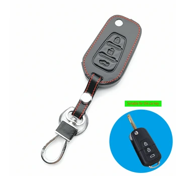 

Genuine Leather Car Cover for LiFan X60 3 Buttons Key Cases Shell Keyboard Cover Car Keys Accessories
