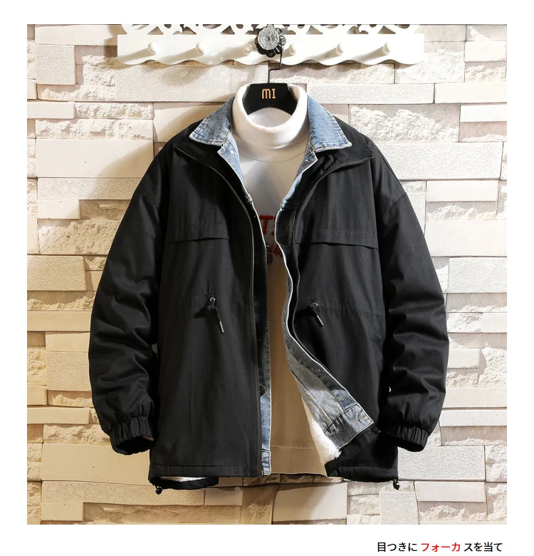 5XL Cotton Winter Jackets Parka Men Denim Collar Military Army Japanese Warm Coat Hip Hop Streetwear Thick Mens Overcoat Jackets