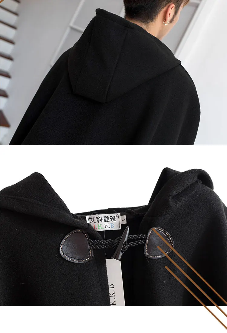 Hooded cloak coat long paragraph over the knee Japan and South Korea fashion retro sleeveless autumn and winter tide male wizard