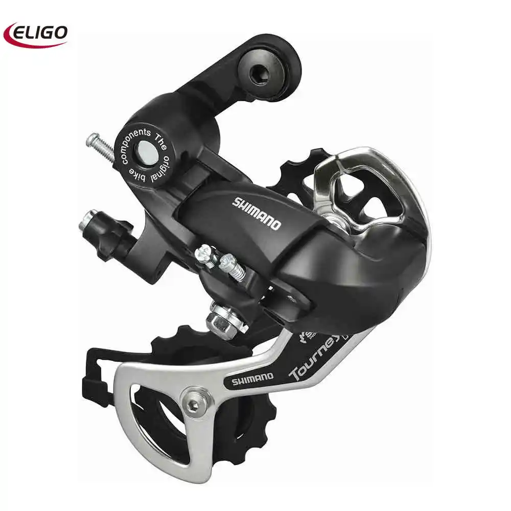 derailleur tourney tx