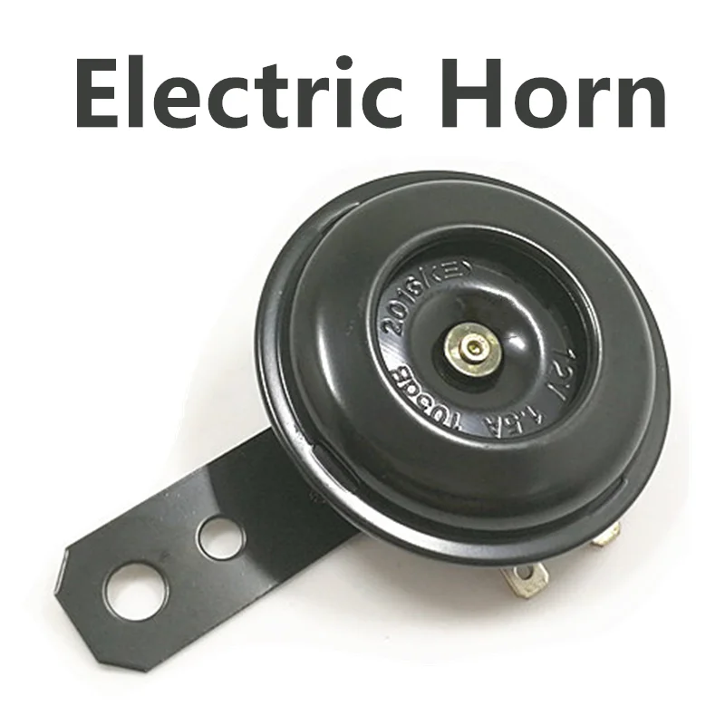 12v electric police bike