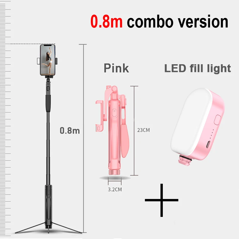 YUNAO A21 ручной карданный Штатив для селфи с поддержкой пульта дистанционного управления перезаряжаемый дизайн bluetooth Штатив для селфи для телефона - Цвет: 80cm-Pink-LED