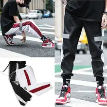 Мужские спортивные штаны, повседневные спортивные штаны для бега, тренировочные брюки, брюки, слаксы