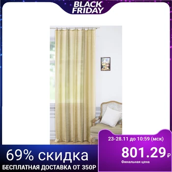 

Curtain header targalet 150x260 cm, green, pe 100% 4516297