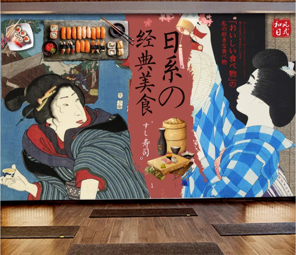 Ukiyo-e классический гурманский суши персонаж фон обои 3D японская кухня ресторан промышленный Декор настенная бумага 3D