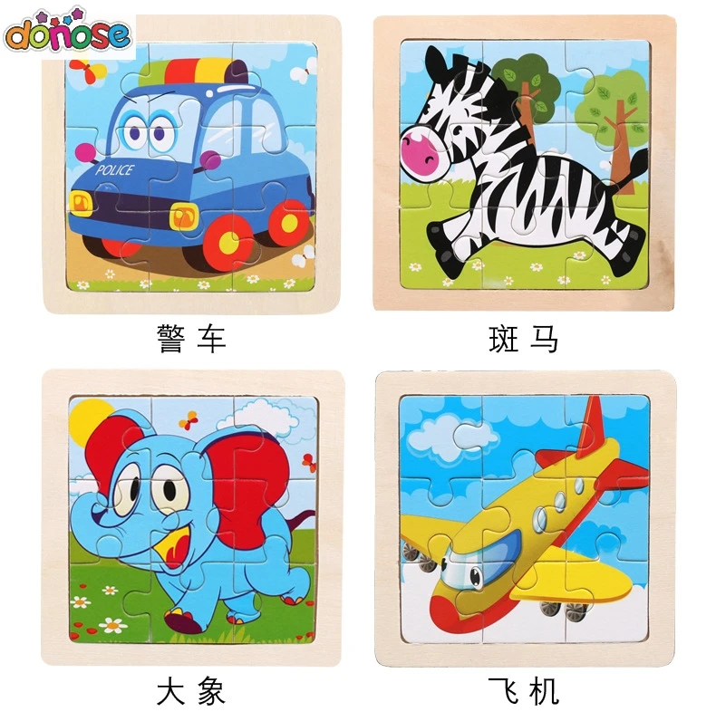 Wooden puzzle toy Educational Developmental Baby Kids Training toys for children animal puzzles Jigsaw Puzzle Jouet Enfant