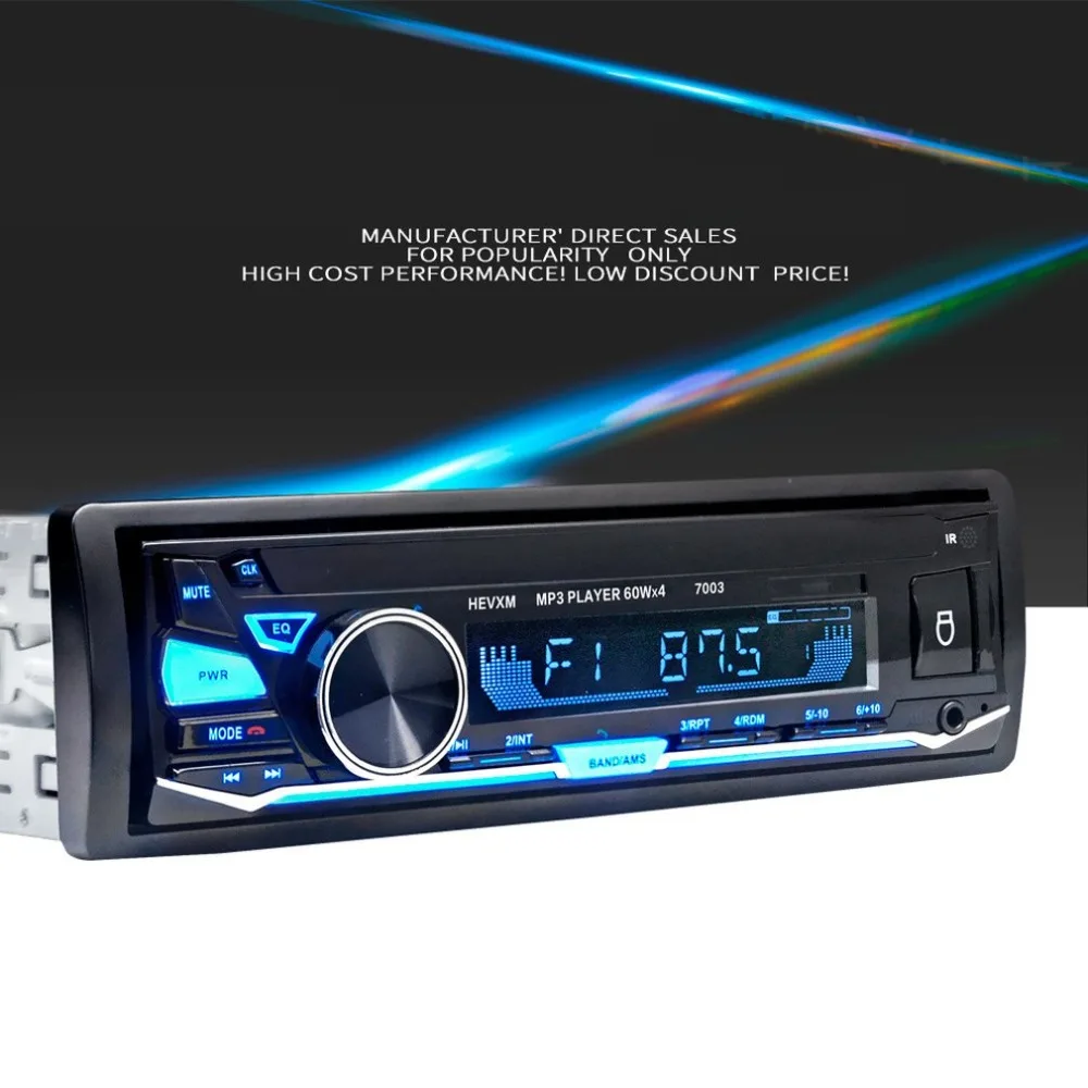 12V Универсальный беспроводной Автомобильный MP3-плеер беспроводной музыкальный Радио Mp3 карта Машина 7003 цветная версия