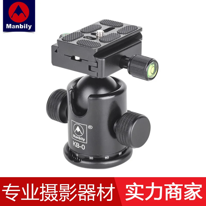 

Man bi li KB-0 Tripod PTZ, Camera Pan & Tilt Panorama Stand Slideway Cradle Head Three Dimensional Cloud Platform