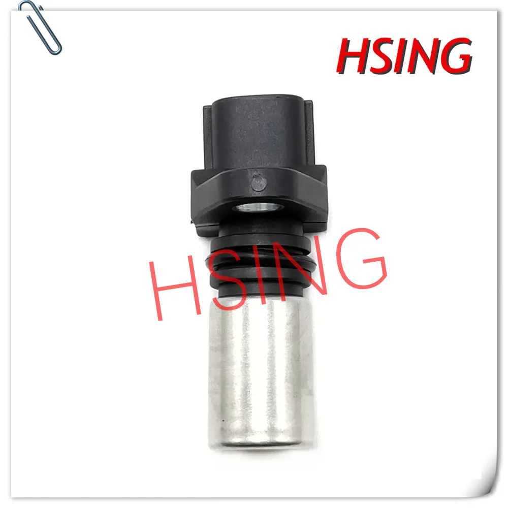 HSINGYE абсолютно#90919-05005 Датчик положения коленчатого вала подходит для HILUX HIACE LAND CRUISER CROWN DYNA* часть № 9091905005