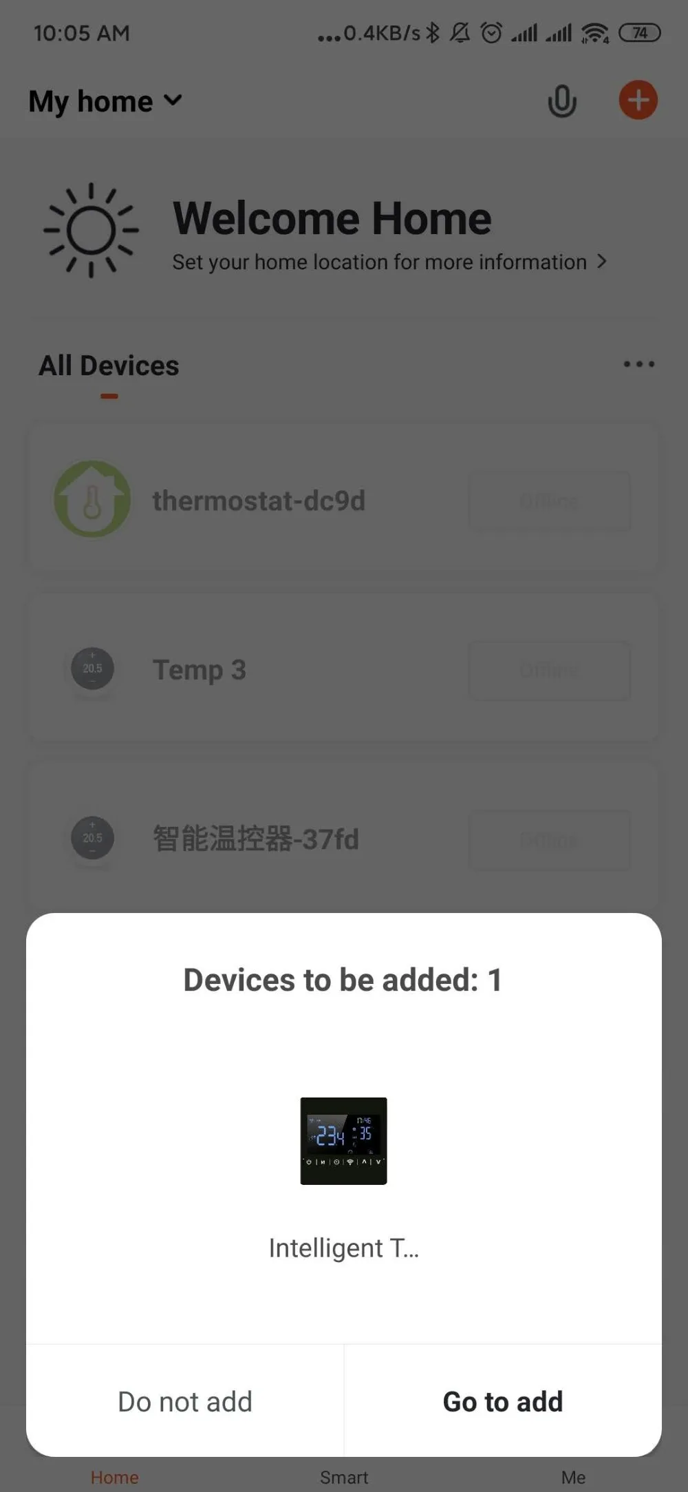 微信图片_20200914100702