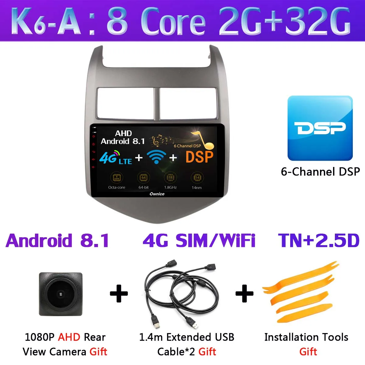 360 ° 4 × DVR камера 4G LTE WiFi Android 9,0 4G+ 64G DSP CarPlay автомобильный мультимедийный плеер для Chevrolet Aveo 3 Sonic 2011-2013 gps радио - Цвет: K6-A