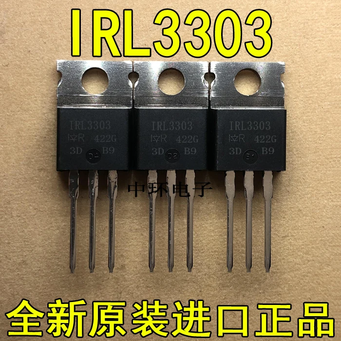 10 шт./лот IRL3303x m y
