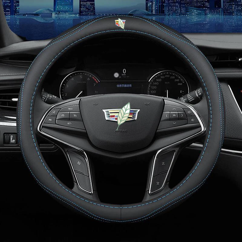Чехол рулевого колеса автомобиля набор для Cadillac Escalade CT4 CT5 XT4 CT6 XT6 SRX от АТС ХЦ XTS CTS