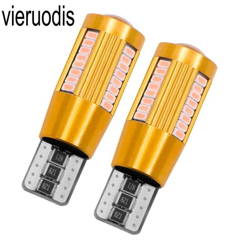 

2PCS T10 decoding width lamp 3014 38smd car LED width lamp license plate light tail box lamp