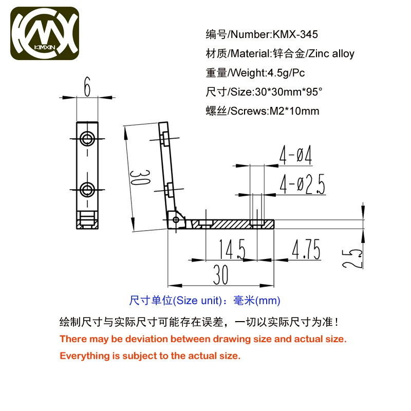 KIMXIN 2 шт. 30*30 мм* 95deg Высококачественный цинковый сплав 4 отверстия Penbox петли Woodenbox Collectionbox jewelrybox простой шарнир с винтами