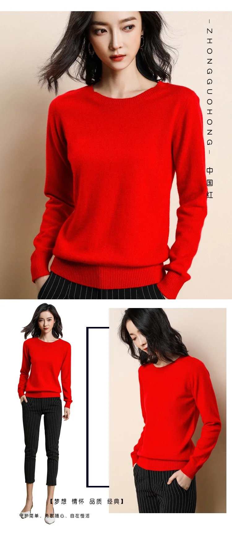 Высокое качество, чистый цвет, весна, осень, зима, европейский стиль, женские модные пуловеры, вязаный кашемировый шерстяной свитер для девушек, большой размер