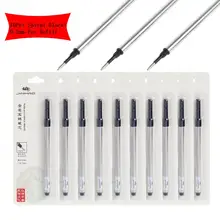 10 шт набор Jinhao шариковая ручка заправка 0,5 мм 0,7 мм перо Черные и синие чернила канцелярские принадлежности для офиса и школы