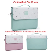 Сумка для ноутбука Apple MacBook Pro 16 дюймов универсальная сумка для ноутбука Женская милая Пылезащитная Портативная сумка-портфель сумка для ноутбука чехол
