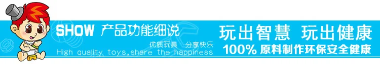 Model Electric Universal Large Size Model Plane Air Bus Airplane CHILDREN'S Toy Electric Airplane