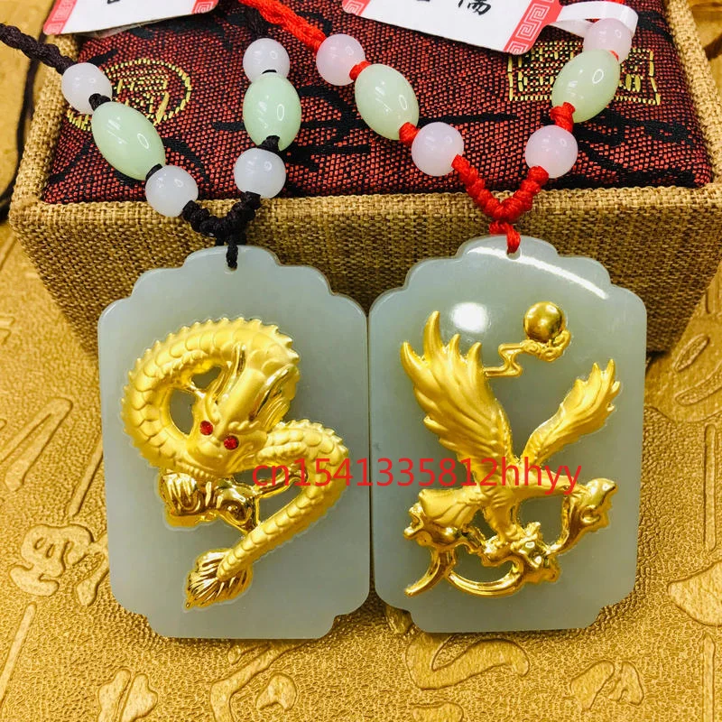 

Hot Selling Natural Hetian White Jade Inlaid Gold Dragon and Phoenix Pair Pendant Necklace