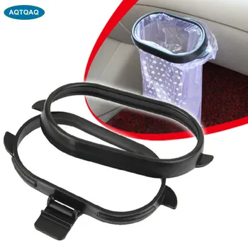 

1Set Plastic Portable Removable Car Trash Can Car Garbage Bag Clip Rubbish Bin Rack Frame Holder with 3m Sticker (1set=3pcs)
