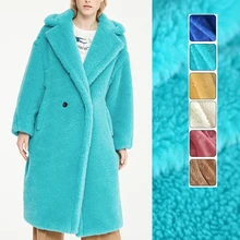 165 см ширина 550 г/м вес шерсть, овчина и полиэстер Осень и зима пальто ткань DE1159