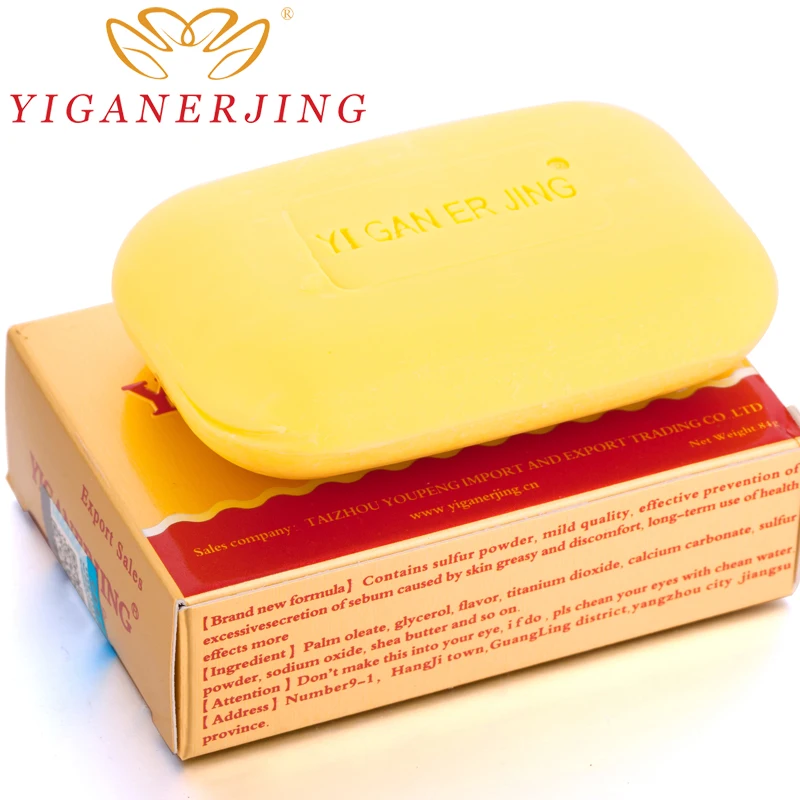 ZUDAIFU and YIGANERJING Soap Prevent bacterial infection and protect your perfect skin ZUDAIFU and YIGANERJING Soap Prevent bacterial infection and protect your perfect skin