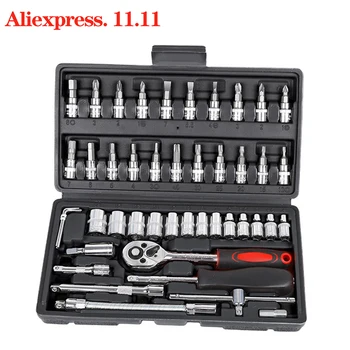 Car Repair Socket Wrench Set,Hand Tool Wrench Kit, Universal Key Wrench Kit Spanner Ratchet Socket Spanner Auto Repair Tool. 1