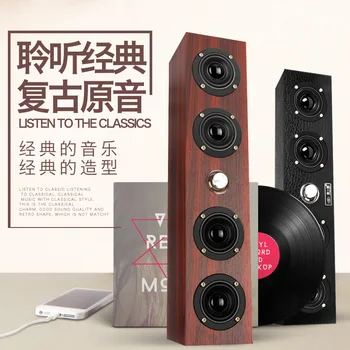 

X11 computer speaker desktop laptop USB desktop subwoofer wooden speaker