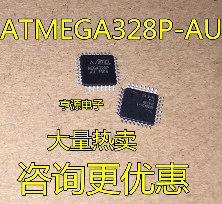 5 шт./лот ATMEGA328P-AU MEGA328P-AU TQFP32