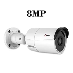 8MP Хранитель 5MP наружная Водонепроницаемая AHD камера IP66 CCTV объектив камеры 3,6 мм IR 20 м ночное видение AHD Камера Безопасности s - Цвет: 8MP