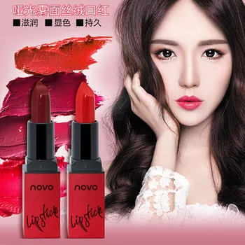 

Colour makeup NOVO red tube dumb matte web celebrity students a brick red velvet lipstick moisturizing lip balm