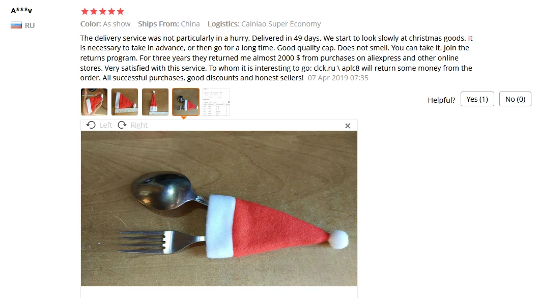 Горячая Распродажа 1 шт Рождественская Декоративная посуда нож, вилка, набор, прекрасная Рождественская шляпа для хранения, инструмент, подарок A30817